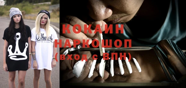 меф Липки