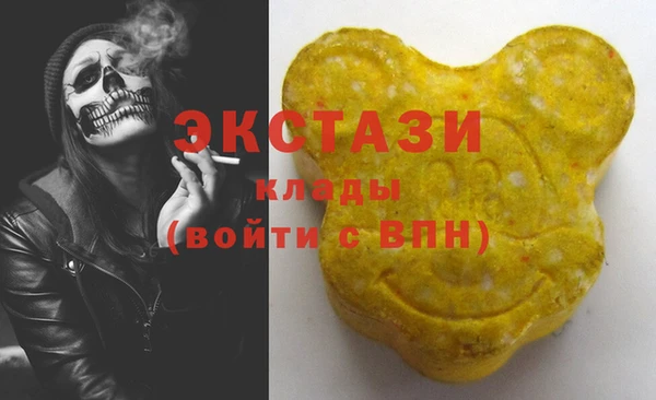 дурь Лихославль