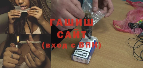 меф Липки