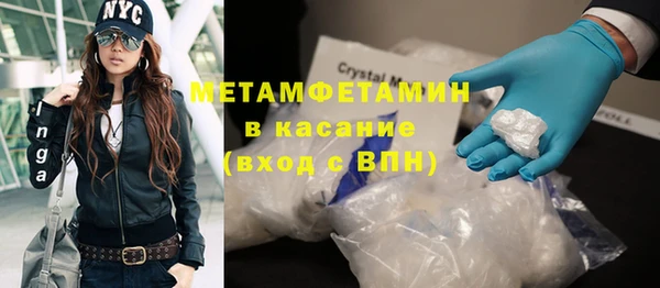 дурь Лихославль