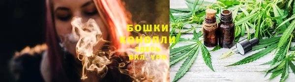 метамфетамин Лиски