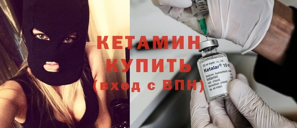 дурь Лихославль