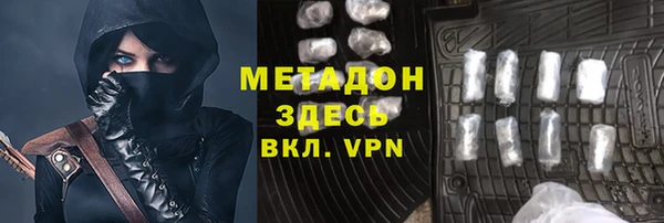 дурь Лихославль