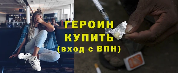 дурь Лихославль