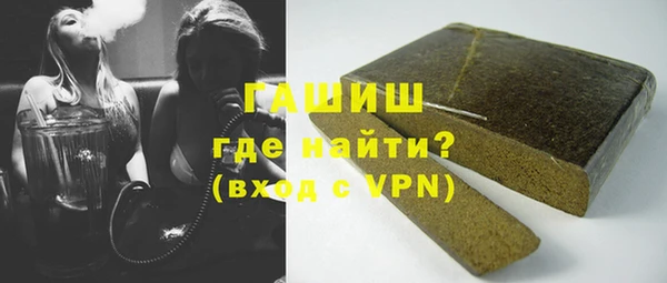дурь Лихославль