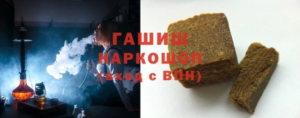дурь Лихославль