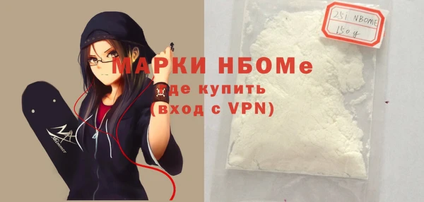 меф Липки