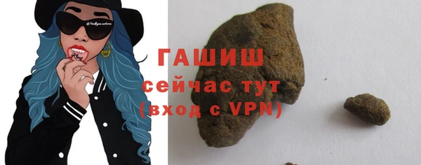 дурь Лихославль