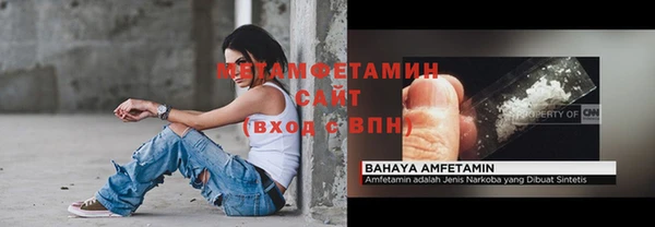 меф Липки