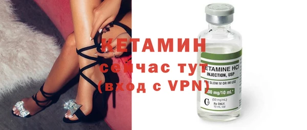 меф Липки