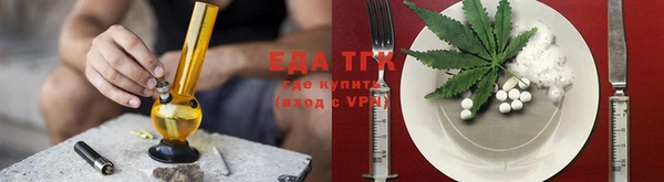 меф Липки