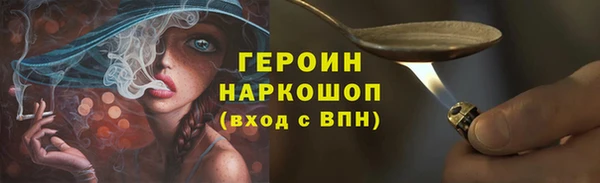 меф Липки