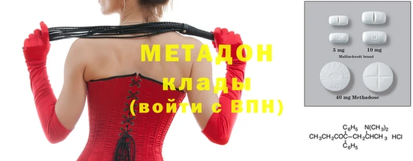 дурь Лихославль