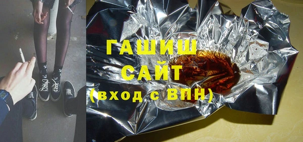 дурь Лихославль
