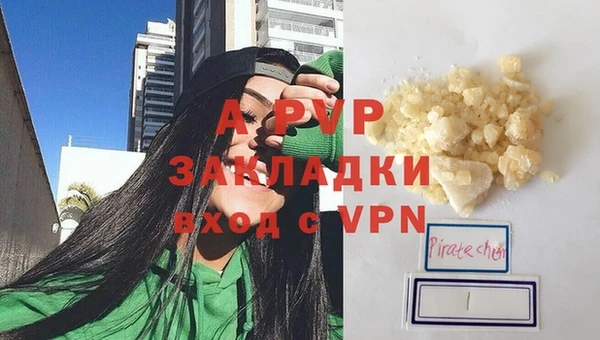 меф Липки