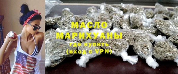 меф Липки