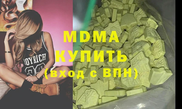 дурь Лихославль