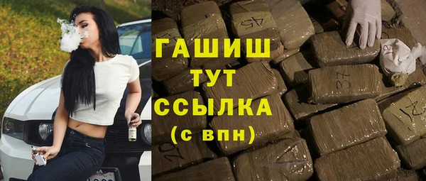 дурь Лихославль