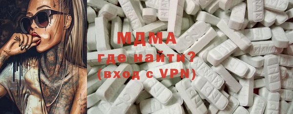дурь Лихославль