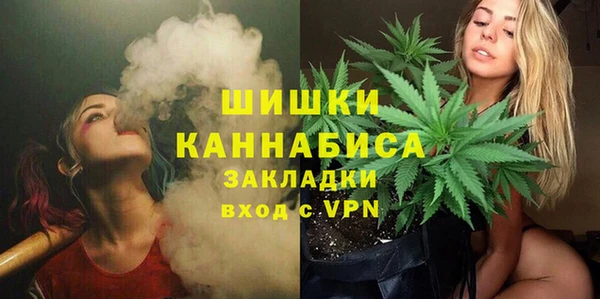 меф Липки