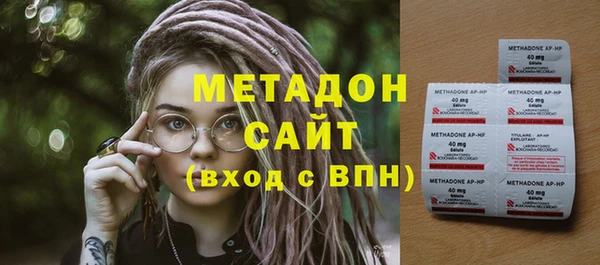 дурь Лихославль