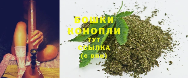 дурь Лихославль