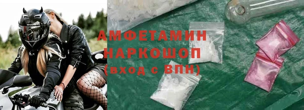 меф Липки