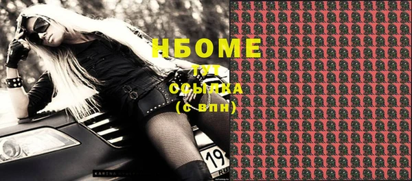 меф Липки