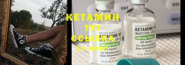 меф Липки