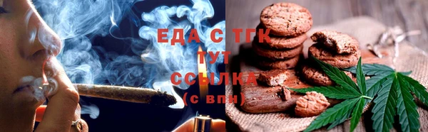меф Липки