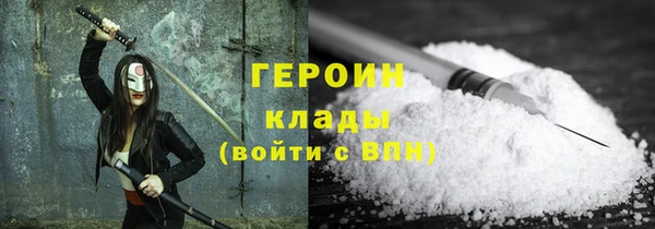 меф Липки